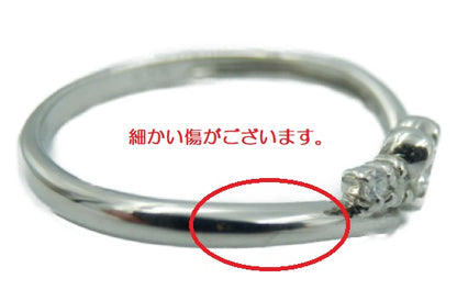Pt900 ダイヤモンド 0.10ct リング 11号 レディース 中古 1