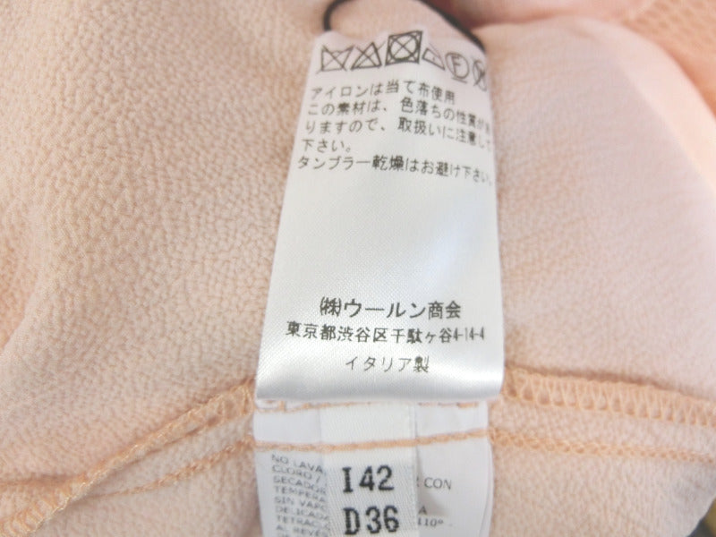 Blumarine ブルマリン ノースリーブ ワンピース 42 中古 1