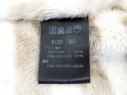 TATA BABY/タタベイビー 裏起毛 ブルゾン 90 中古 1