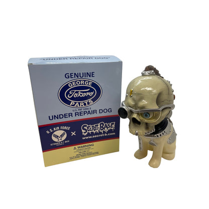 SETAGAYA BASE×SECRET BASE TOKORO.G. 1056-3 UNDER REPAIR DOG フィギュア 中古 1