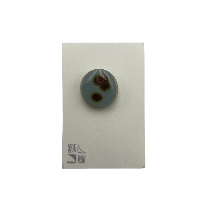 蘇嶐窯 Soryugama  ブローチ TSUBURA 中古 4