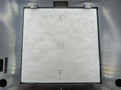 マスクフジコー 空気消臭除菌装置 BlueDeo 富士の美風 MC-S1 中古 1