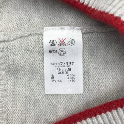 familiar ファミリア ウール混 ベスト 100 中古 1