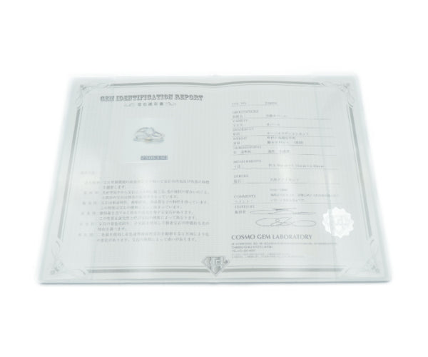 Pｔ900 ダイヤモンド 0.01ｃt 天然 オパール リング 11号 中古 1
