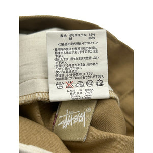 STUSSY ステューシー WORKGEAR ストレート パンツ メンズ 34インチ ベージュ ボトムス アパレル カジュアル 中古 W４