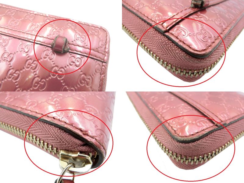 GUCCI グッチ マイクロGG ラウンドファスナー 長財布 中古 1