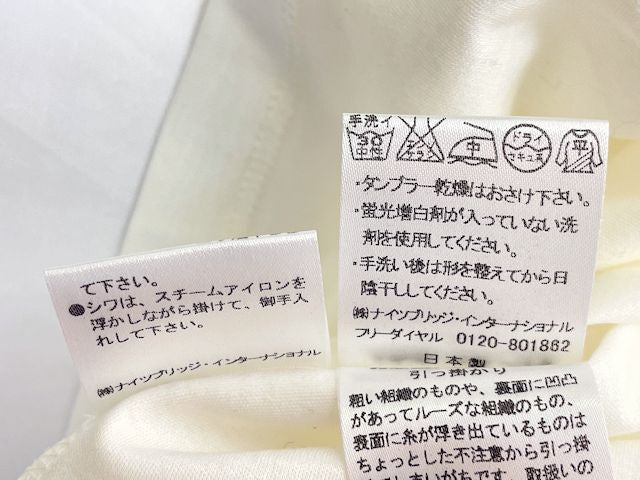 Harrods ハロッズ ギャザー タンクトップ 2 中古 1