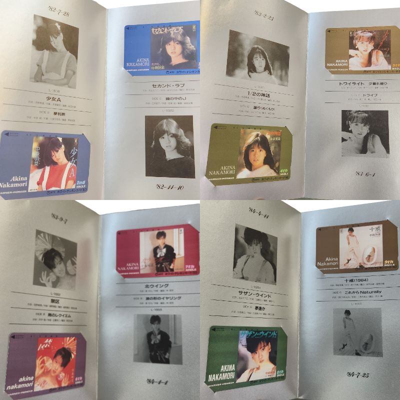 中森明菜 Card Exhibition 1982-1987 シングル テレホンカード 50度数 18枚セット テレカ コレクション 中古 T1