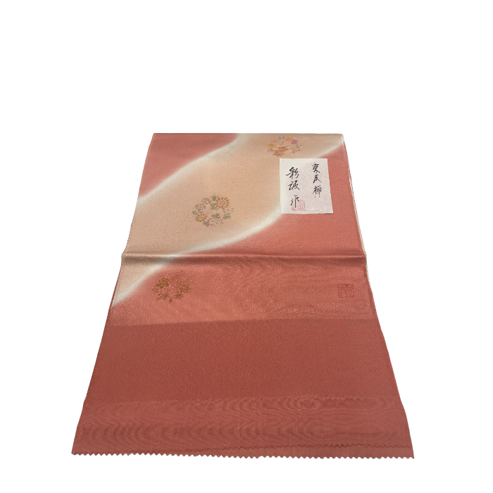 京友禅 彩波 作 帯あげ 中古 4