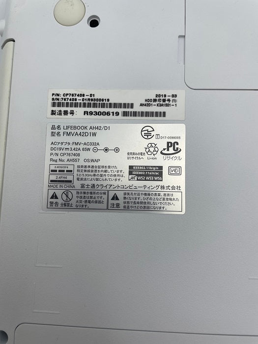 富士通 LIFEBOOK AH42/D1 FMVA42D1W Windows10 パソコン 中古 4