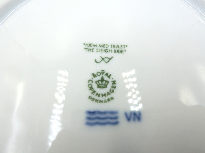 Royal Copenhagen イヤープレート 1999年 中古 1