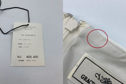 GRACE CONTINENTAL グレースコンチネンタル パターンフラワーOP ノースリーブワンピース 中古 4