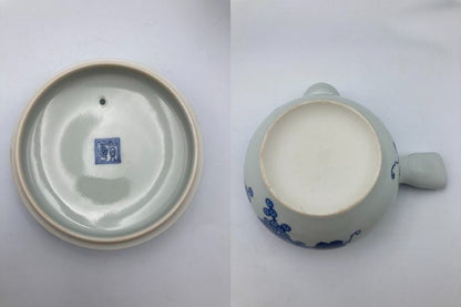 洛東窯 平安賀善 (北村 賀善) 染付葡萄文 茶器 中古 4