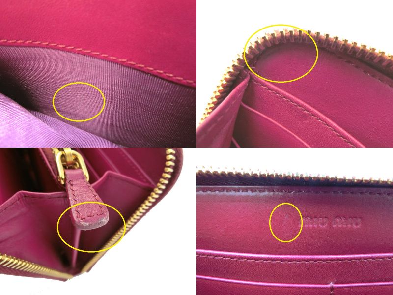 miu miu/ミュウミュウ クロコ調 エナメル ラウンドファスナー 長財布 中古 1