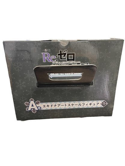 Re：ゼロ 一番くじ A賞エキドラ 中古 1