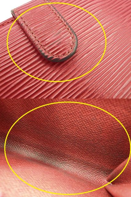 LOUIS VUITTON ルイヴィトン エピ ポルトモネ ビエ ヴィエノワ M63247 中古 1