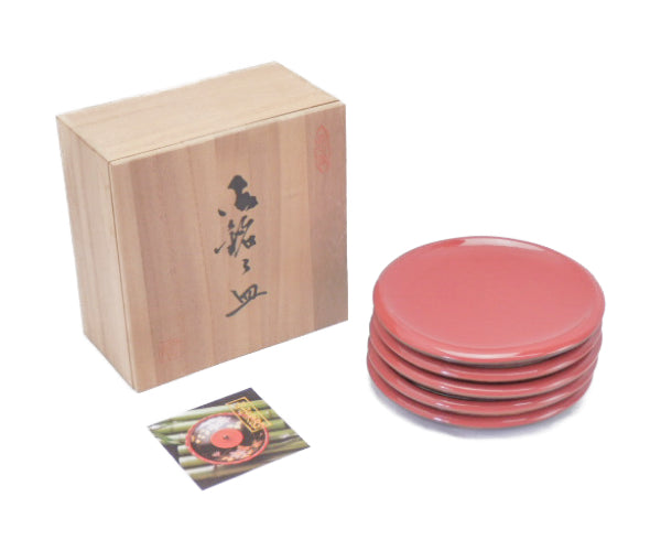 山中漆器 山中塗 銘々皿 5客 中古 1