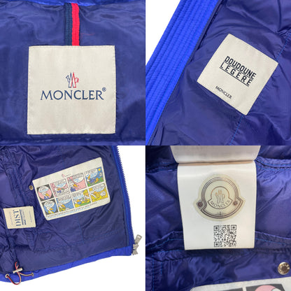 MONCLER BRAMANT GIUBBOTTO ダウンジャケット 1 中古 1