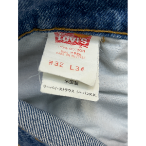 Levi's リーバイス ストレート デニム 510-0217 ジーンズ メンズ レディース ブルー W32 L34 中古 W4