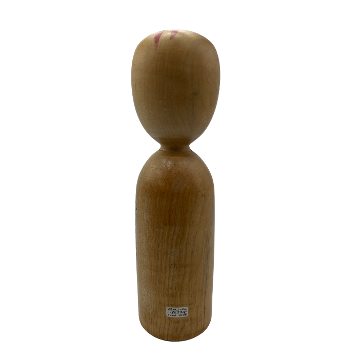 小椋久太郎 こけし 32cm 中古 4