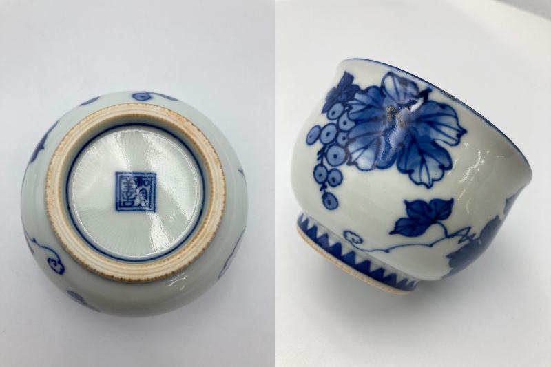 洛東窯 平安賀善 (北村 賀善) 染付葡萄文 茶器 中古 4