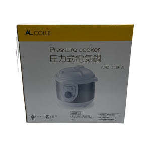 ALCOLLE 電気圧力鍋 APC-T19/W 中古 4