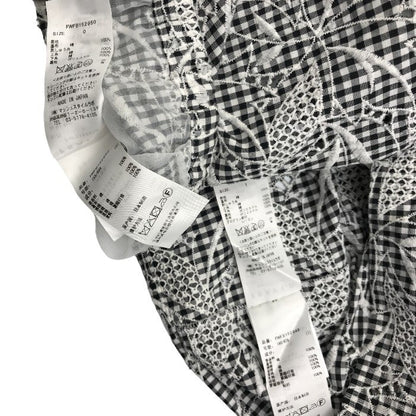 FRAY I.D フレイアイディー セットアップ ノースリーブ ブラウス スカート レディース 夏 中古 KW1