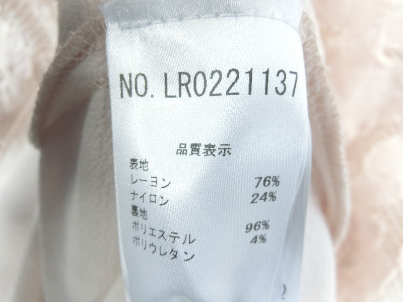 Blumarine ブルマリン ノースリーブ ワンピース 42 中古 1