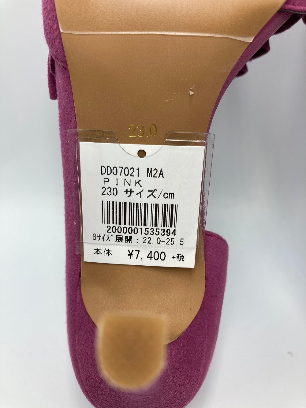 RANDA ランダ ラッフルパンプス DD07021M2A ピンク 中古 4