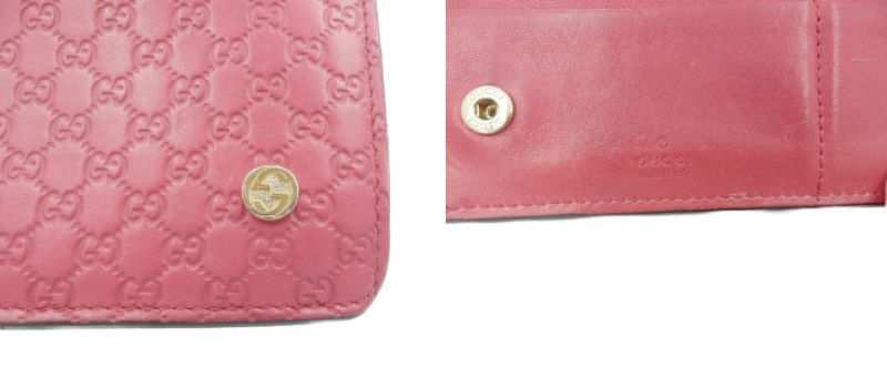 GUCCI GGシマ 2つ折り ファスナー 長財布 256930 中古 1