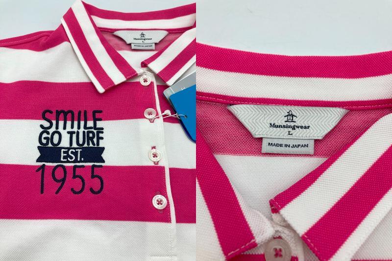 Munsingwear マンシングウェア ボーダー ポロシャツ レディース サイズL MGWLJA06SB 中古 D4