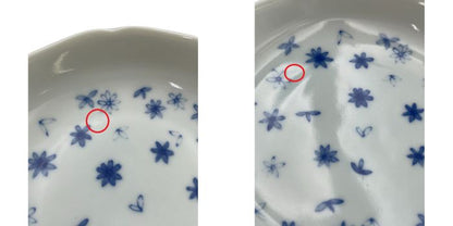 たち吉 小花香の物揃 中古 4