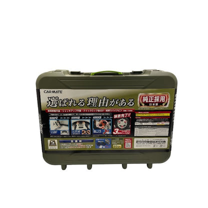 タイヤ館カーメイト バイアスロン クイックイージー QE6 タイヤチェーン カー用品 冬 中古 W1